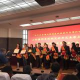 asiagame智慧养老服务再添新声誉