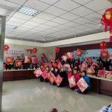 “舞动幸！！薄、“畅享安康”asiagame新春——欢喜齐聚绽放