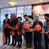 天津asiagame智慧养老庆典