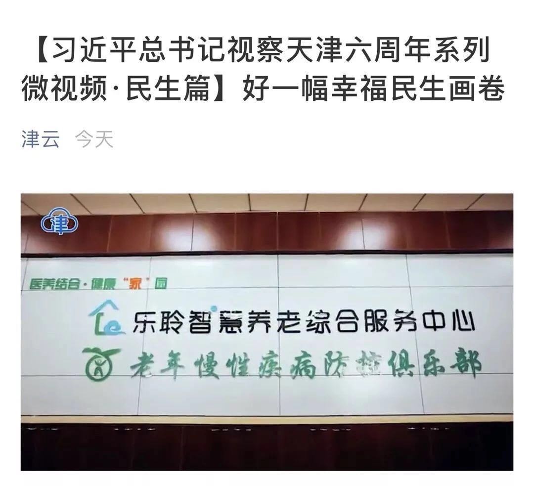 asiagame(中国)官方网站