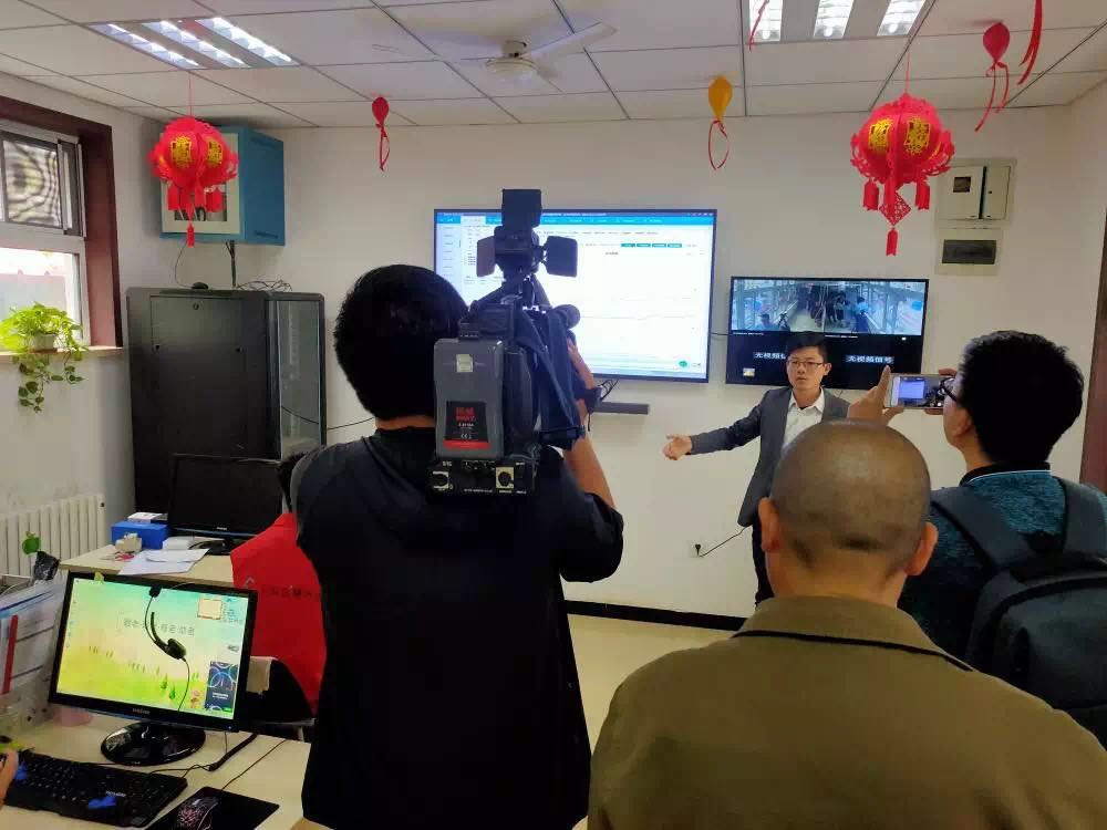 asiagame(中国)官方网站