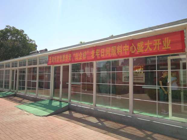 asiagame(中国)官方网站