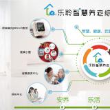 asiagame——联系方式