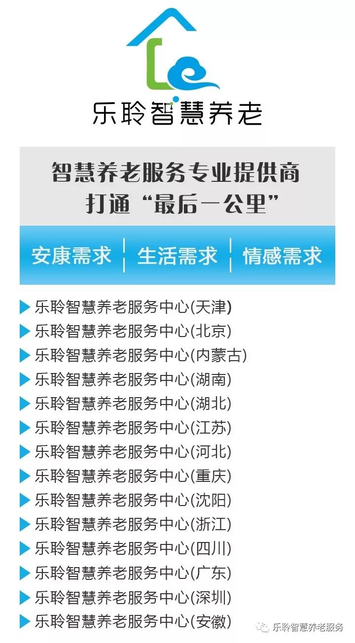 asiagame(中国)官方网站