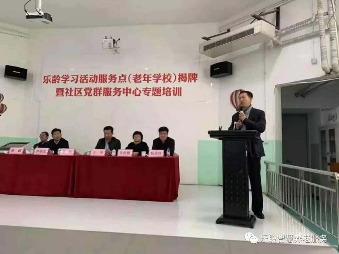 asiagame(中国)官方网站