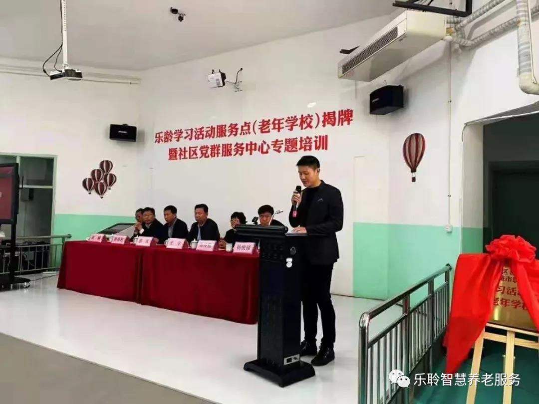 asiagame(中国)官方网站