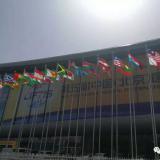 asiagame在第五届中国（北京）国际服务商业生意会等您来