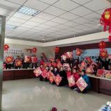 “舞动幸！薄、“畅享安康”asiagame新春——欢喜齐聚绽放