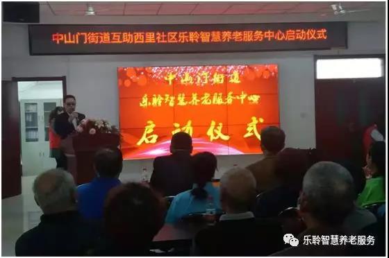 asiagame(中国)官方网站