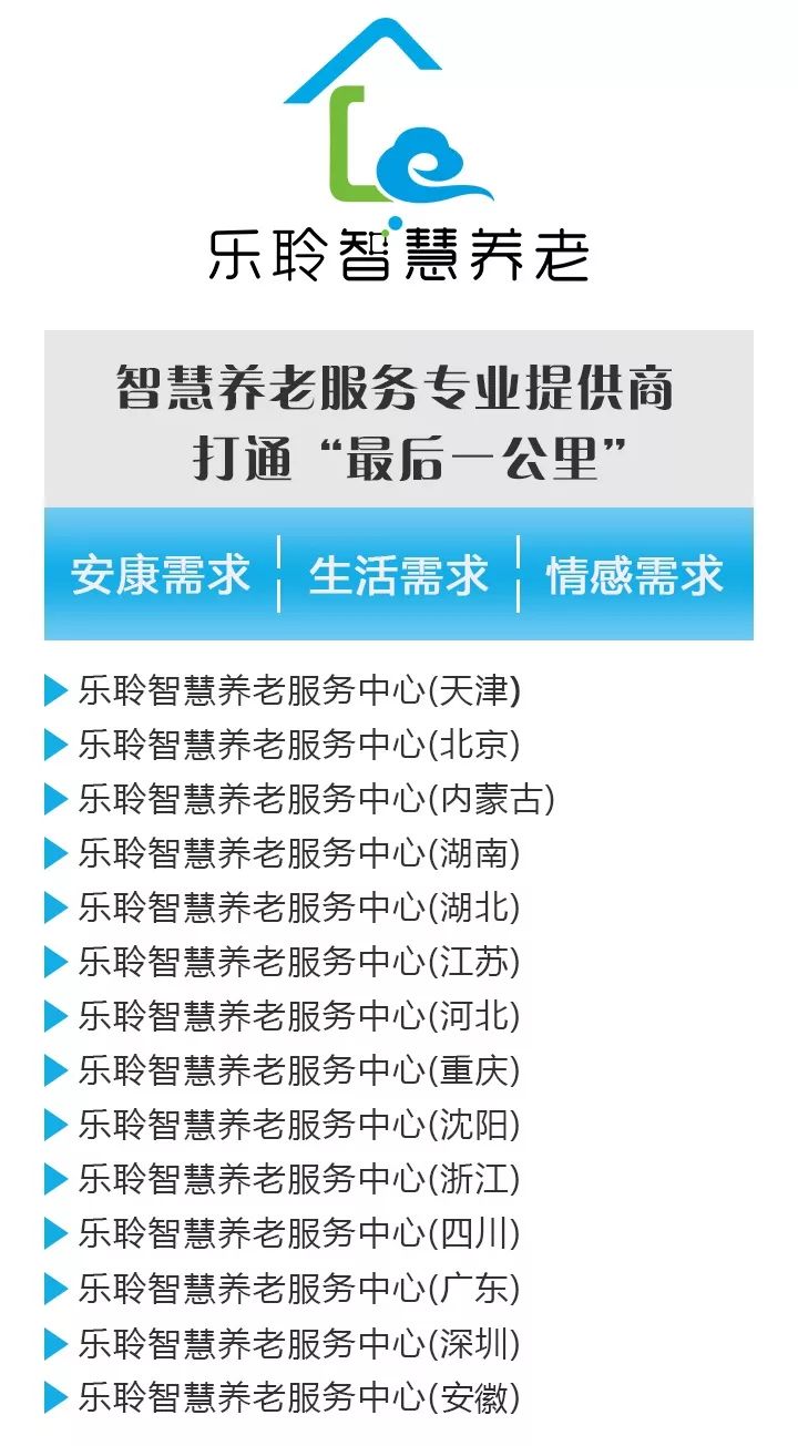 asiagame(中国)官方网站