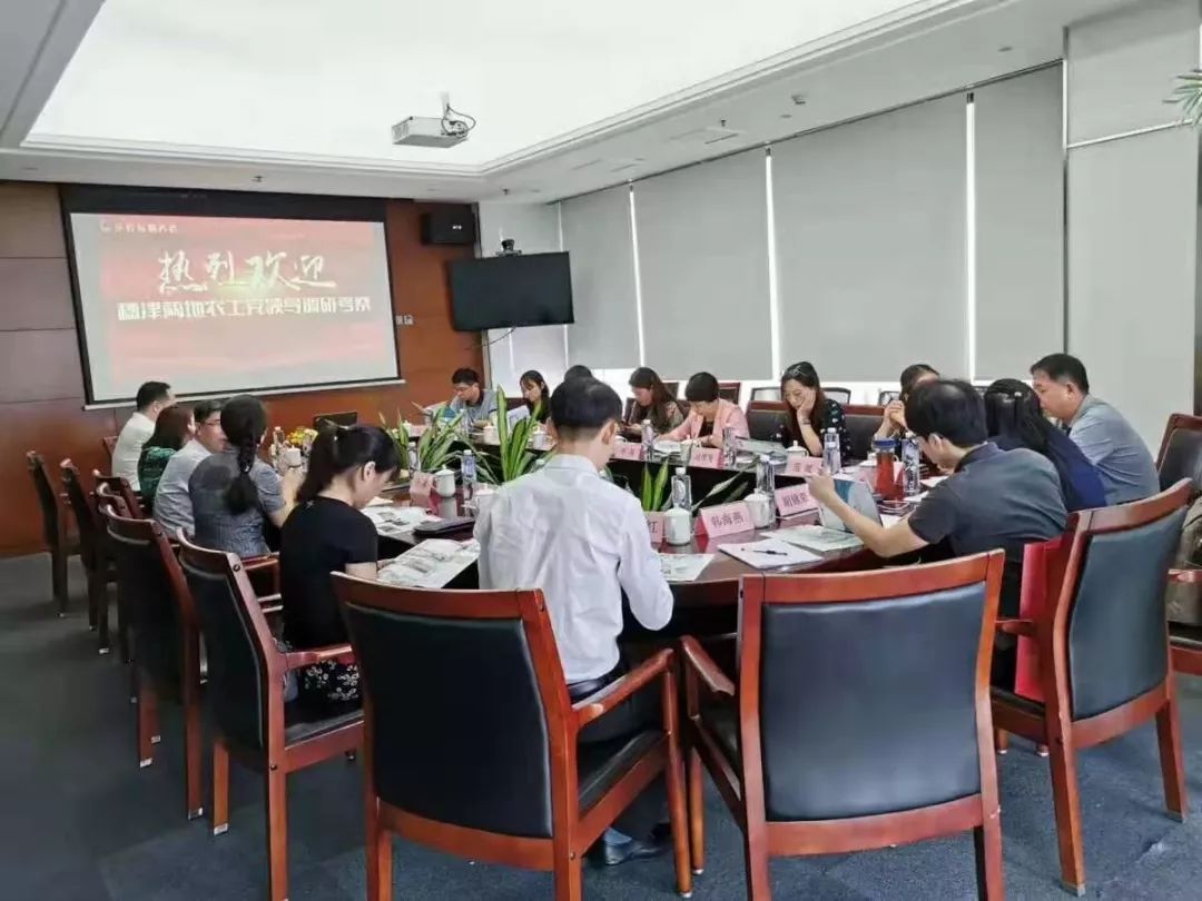 asiagame(中国)官方网站