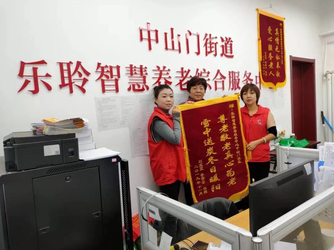 asiagame(中国)官方网站