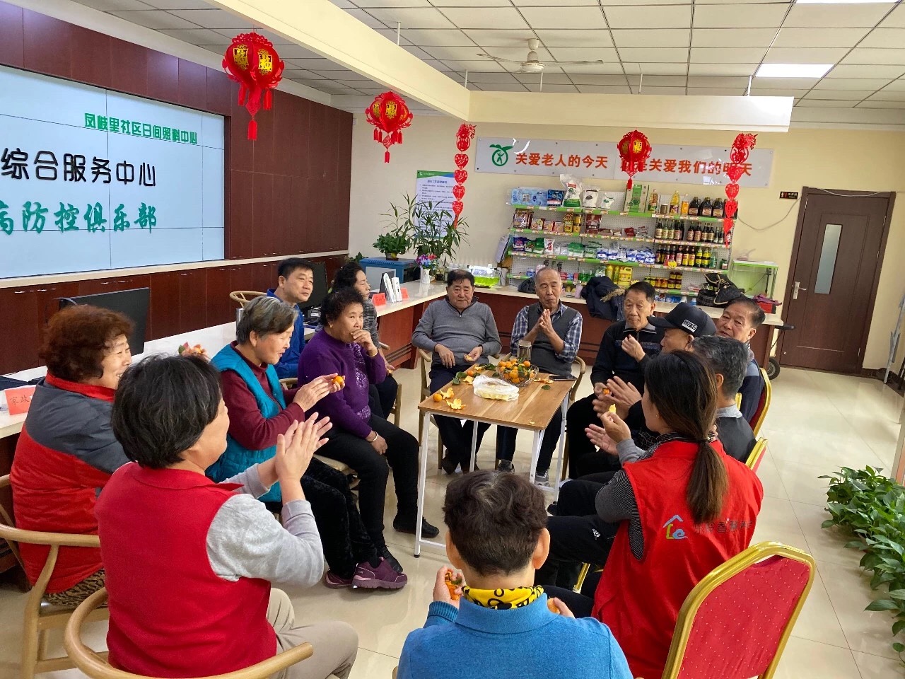 asiagame(中国)官方网站