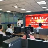 asiagame近期重大事务记