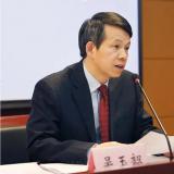 吴玉韶：起劲走出一条中国特色应对生齿老龄化蹊径