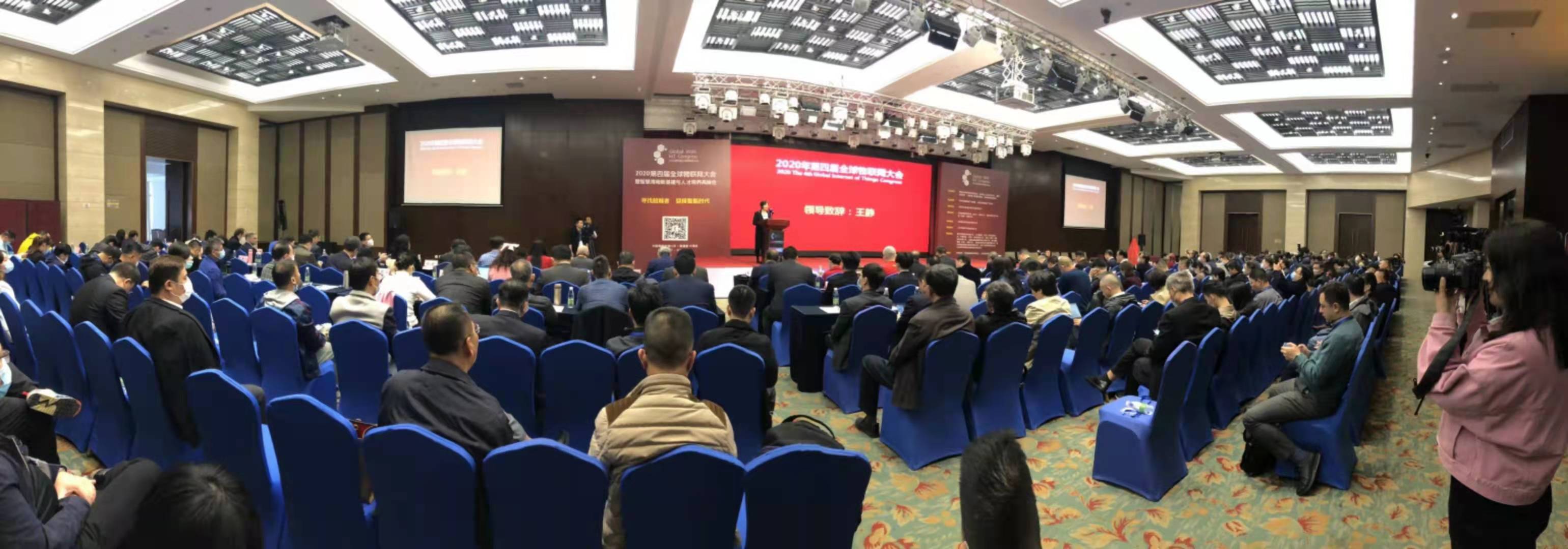 asiagame(中国)官方网站