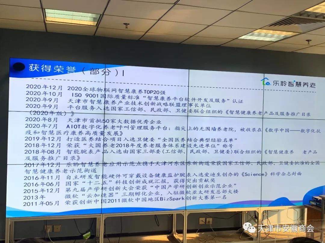 asiagame(中国)官方网站