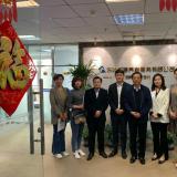 天津市安徽商会走访调研理事单位—天津asiagame智慧康养集团