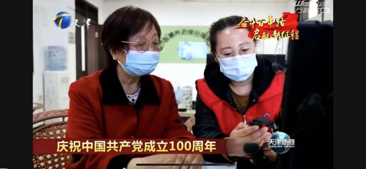 asiagame(中国)官方网站