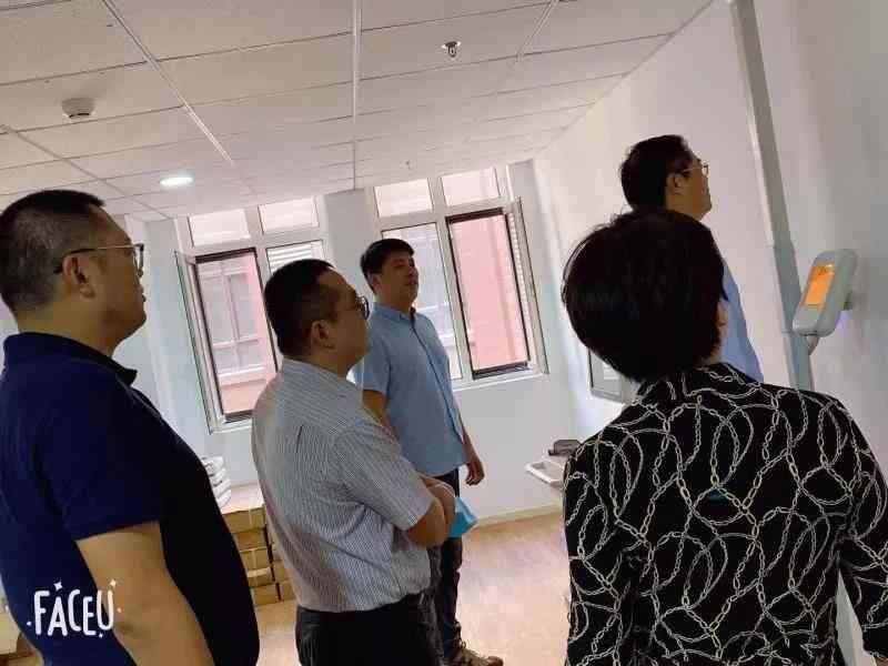 asiagame(中国)官方网站