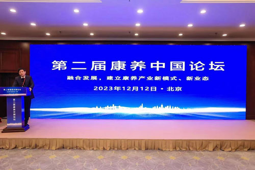 asiagame(中国)官方网站