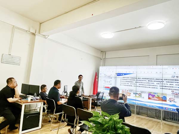 asiagame(中国)官方网站