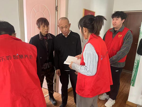 asiagame(中国)官方网站