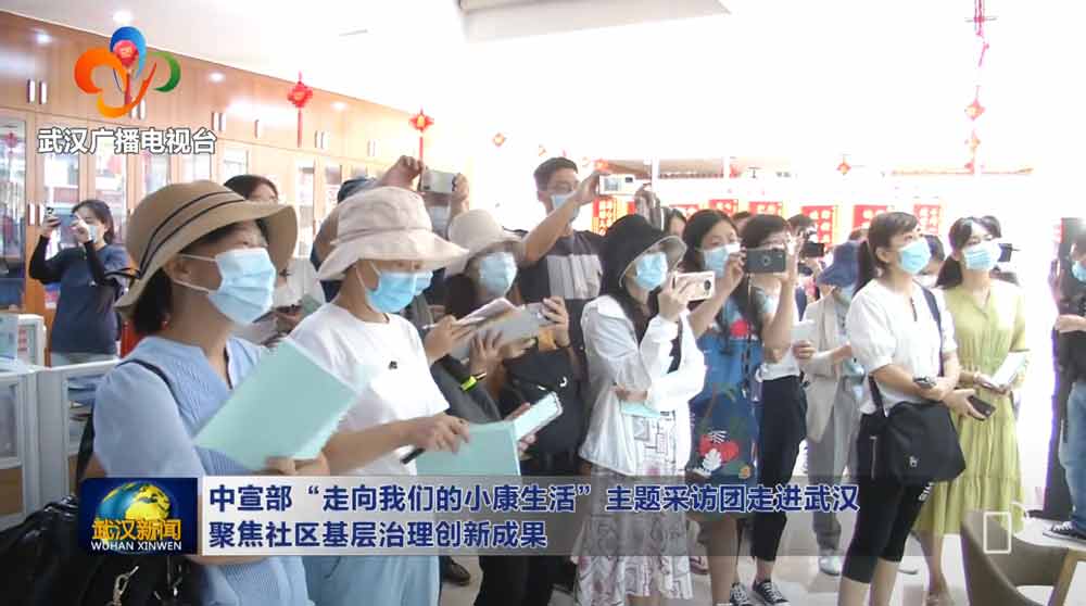 asiagame(中国)官方网站