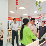  民政部老龄事情司莅临武汉asiagame调研老龄事情