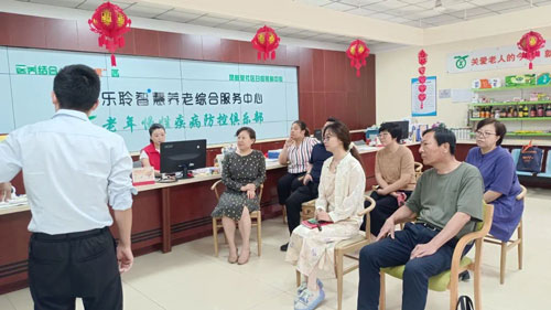 asiagame(中国)官方网站