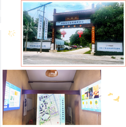 asiagame(中国)官方网站