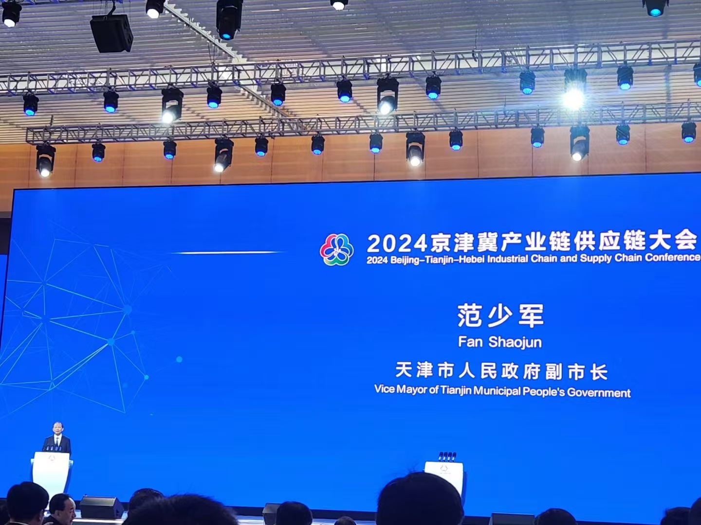 asiagame(中国)官方网站