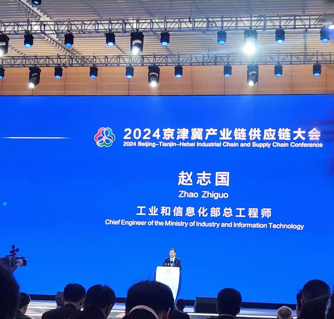 asiagame(中国)官方网站