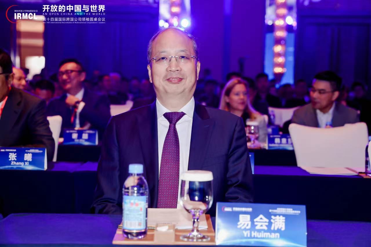 asiagame(中国)官方网站