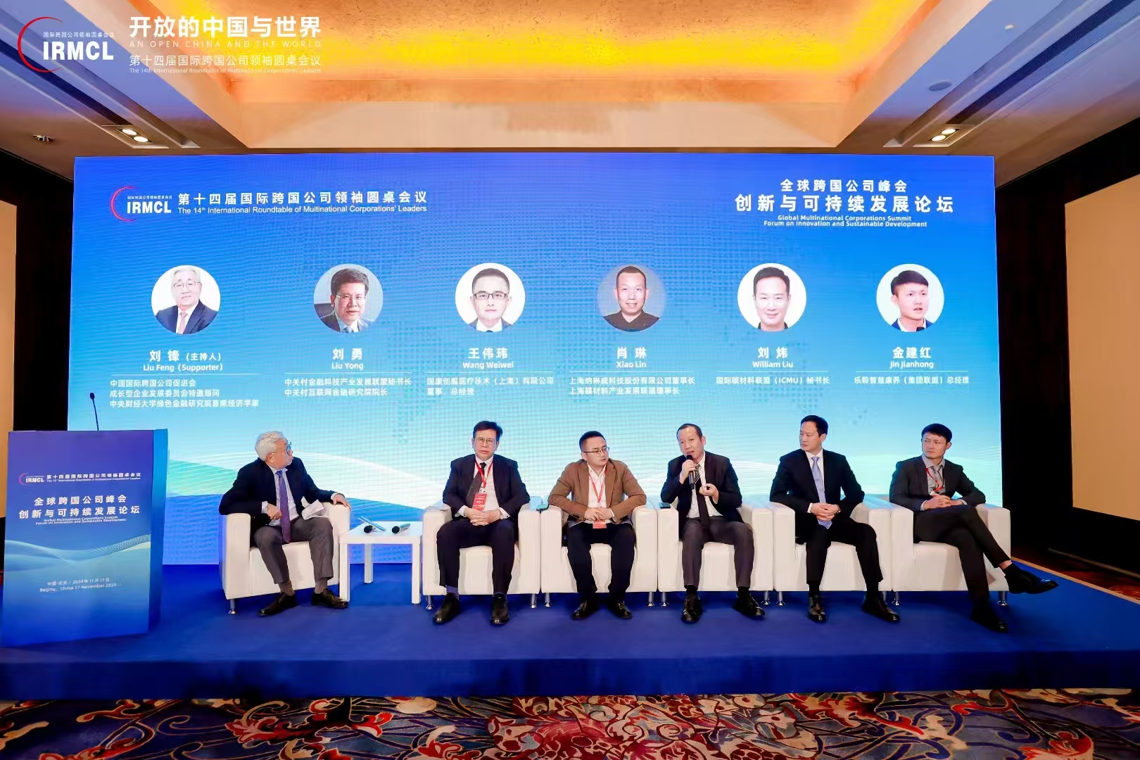 asiagame(中国)官方网站