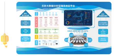 asiagame(中国)官方网站