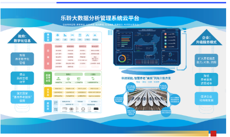asiagame(中国)官方网站
