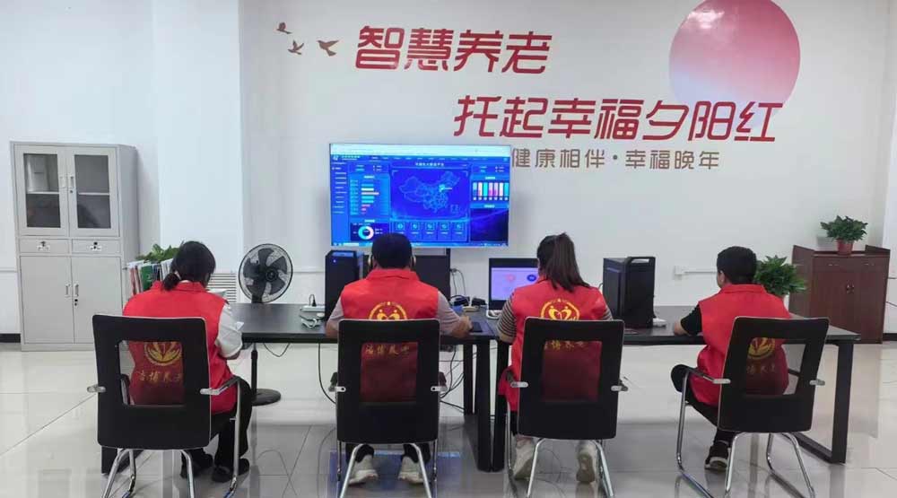 asiagame(中国)官方网站