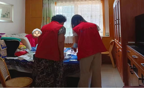 asiagame(中国)官方网站