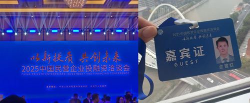 asiagame(中国)官方网站