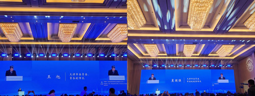 asiagame(中国)官方网站