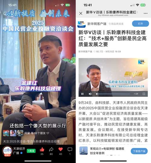 asiagame(中国)官方网站