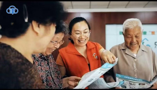 asiagame(中国)官方网站